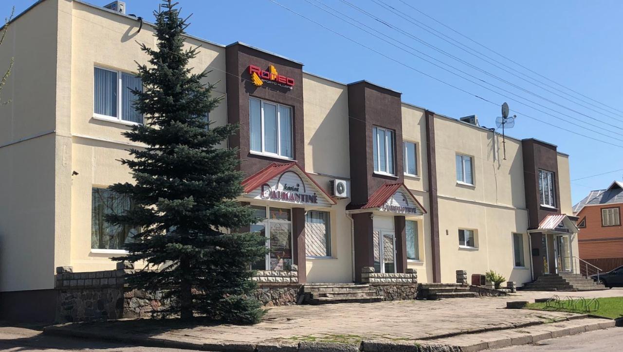 Romeo Vip Apartamentai Паневежис Экстерьер фото